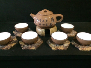 Products: Yixing Purple Clay Tea Pot Set (Brown) kapiteas