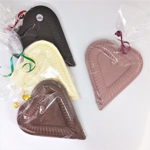 Products: Heart Shaped Chocolate - Hand Moulded