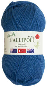 Discontinued: NATURALLY GALLIPOLI 8PLY