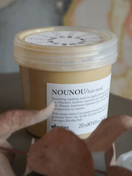 Essentials: Essentials NOUNOU Hair Mask 250ml