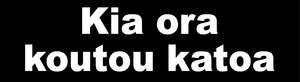 Maori: TOU25G KIA ORA KOUTOU WHITE