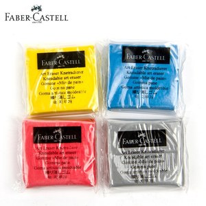 Supplies: Faber Castell Kneaded Eraser