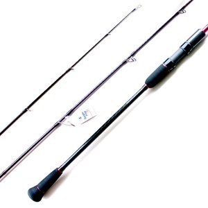 Products: Slow Jig rod, spin model, 651M Kaveman Tackle