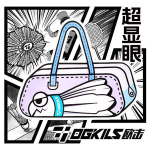 Top Sellers: Ogkils 3D Badminton Bag