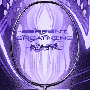 Ogkils Rackets: Ogkils Serpent Breathing