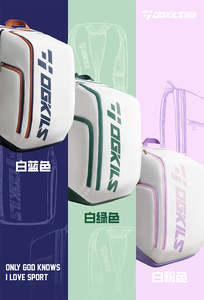 Badminton Bags: Ogkils Badminton Backpack