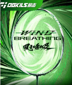 Ogkils Rackets: Ogkils Wind Breathing