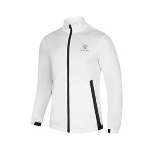 Tracksuits: Kelme Mens Tracksuit