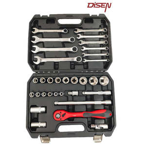 Parts: 32PCS SOCKET SET