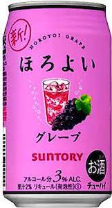 Suntory: Suntory 3% Chu Hi Grape 350ml