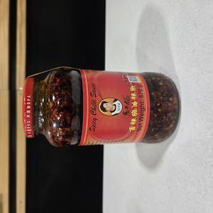 Laoganma Spicy Chilli Sauce 670g