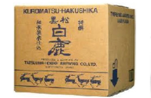 Beer Wine: Hakushika Futsushu 13% Sake 18L