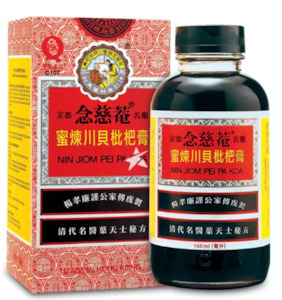 Nin Jiom Pei Pa Koa Cough Syrup 150ml