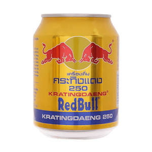 Products: Red Bull Energy Drink Thailand 250ml
