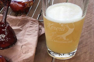 Products: Superb Owl Orange & Cardamom Wheat Beer