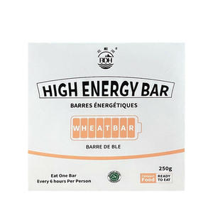 Bdh Range: MILK FLAVOUR 250G
