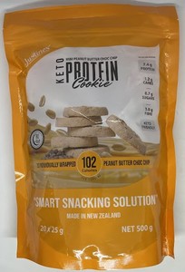 Justines Peanut butter Mini Cookie Pouch 500g – KetoEasy