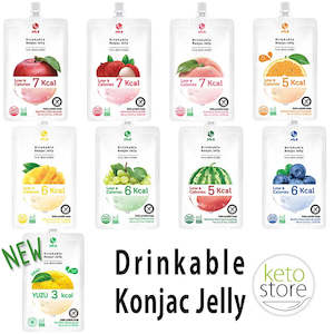 Jelly: Jelly B - 9 pack | One of each flavour