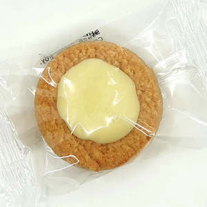 White Chocolate and Vanilla Keto Cookies (single cookie)