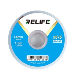 Relife Soldering Wick 3.5mm