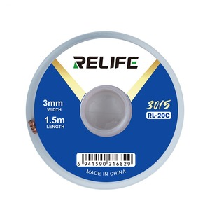 Soldering: Relife Soldering Wick 3mm