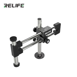Microscope Accessories: Relife MS2 Prod Double Bearing Microscope Stand