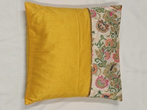 Hireage: Marigold Bloom Split Panel Cushion