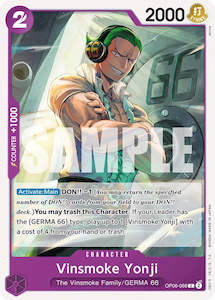 Wings Of The Captain: Vinsmoke Yonji [Wings of the Captain]