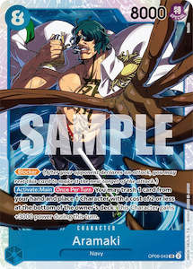 Aramaki [Wings of the Captain]