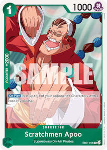 Scratchmen Apoo [Extra Booster: Memorial Collection]