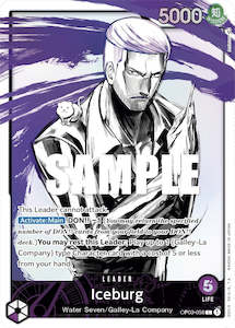 Pillars Of Strength Singles: Iceburg (Alternate Art) [Pillars of Strength]