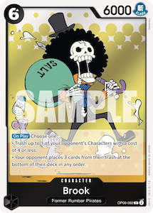 Wings Of The Captain: Brook [Wings of the Captain]