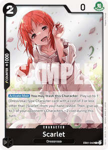 Memorial Collection: Scarlet [Extra Booster: Memorial Collection]