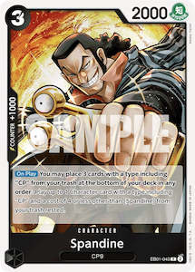 Spandine [Extra Booster: Memorial Collection]