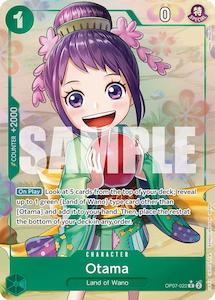 500 Years In The Future: Otama (Parallel) [500 Years in the Future]