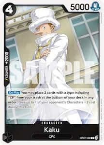 Kaku [500 Years in the Future]