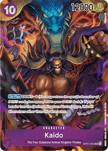 One Piece Parallel: Kaido (Parallel) [Romance Dawn]