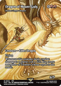 High End Tcg Singles: Dragon of Mount Gulg - Ancient Copper Dragon (Showcase) [FINAL FANTASY : Through the Ages]
