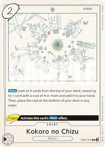 Eb 02: Kokoro no Chizu [Extra Booster: Anime 25th Collection]