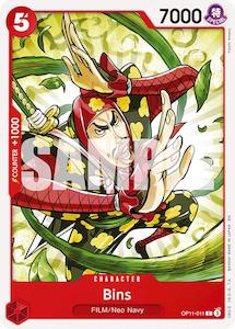 Bins [A Fist of Divine Speed]