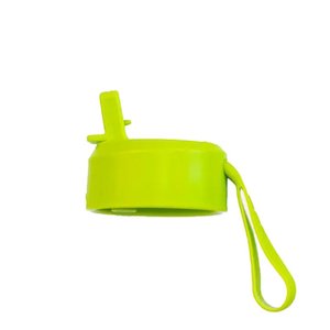 Montii Fusion Sipper Lid - Kids in the Kitchen