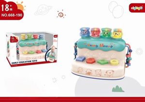 Products: Educational learning Toy