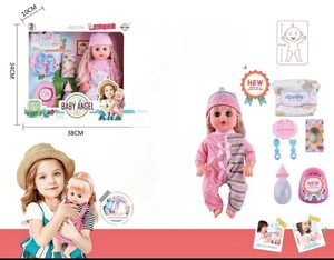 Products: Baby doll set – 3