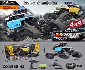 Remote Control 4 x 4 off Road Beast (Car)
