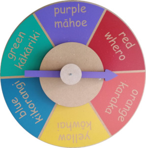 Colour Spinning Wheel English and Te Reo - Kidz Jigz