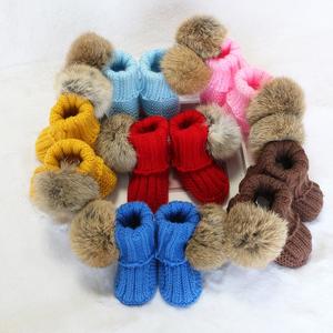 Warm Fashionable Baby Booties