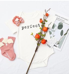 Cotton Bodysuit - Perfect
