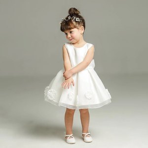 Snow White Princess Dress