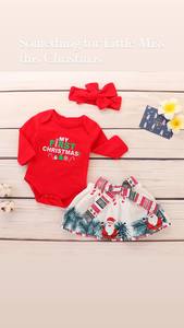 My First Christmas Infant Romper Skirt