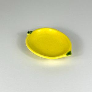 Lemon Soap Dish